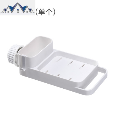 水龙头置物架收纳免打孔水沥水架挂篮家居厨房用品家用大全 三维工匠