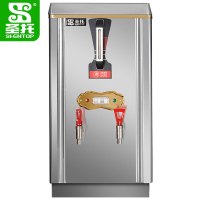 圣托(Shentop) 自动二出水开水器 饭店全自动电烧水器 不锈钢热水器 不含底座 DBC02