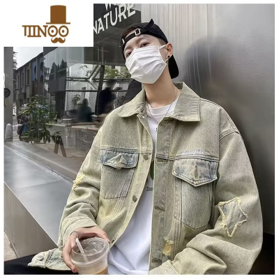 YANXUins美式高街破洞黄泥做旧水洗翻领牛仔夹克男复古潮牌拉链外套男