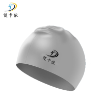 健卡侬泳帽JG2/顶