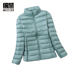 统狮女款轻薄羽绒服C55 件