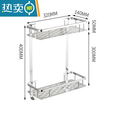 敬平浴室卫生间置物架免打孔太空铝厨房收纳架洗手间五金挂件三角架 两层方形(免打孔送胶水)浴室置物架