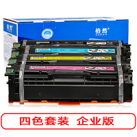 格然适用三星CLT-K503L黑色硒鼓 SAMAUNG墨粉盒C3010ND墨盒C3060ND打印机C3060FR碳粉盒