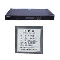 迪信光谱 环境监测主机 OYD-SU100-SI 台