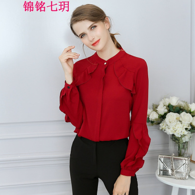 锦铭七玥欧美女装长袖色雪纺衫 圆领喇叭袖单排扣衬衫女宽松显瘦女装