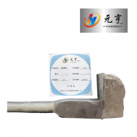 元亨九五钩式螺栓22套