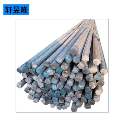 轩昱隆螺纹钢Φ8mm/kg