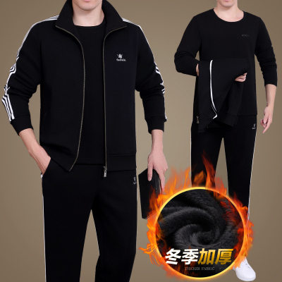 品牌中老年人运动套装男秋冬季2020新款男士中老年运动服男装加绒加厚运动服爸爸休闲保暖卫衣三件套