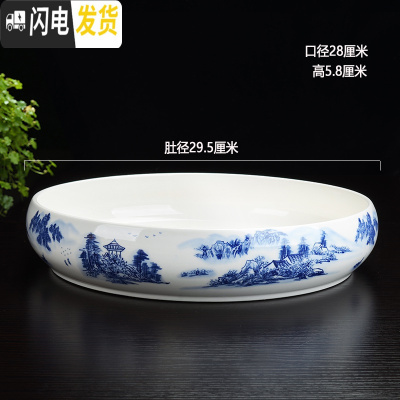 三维工匠上水石盆吸水石石头假山盆景无孔水培植物铜钱水仙花盆陶瓷 HZ-山水人家 特大花盆容器