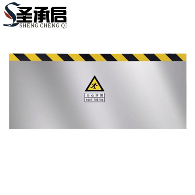 圣承启 不锈钢挡水板 40cm高米