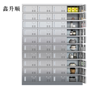 鑫升顺304不锈钢食堂带锁餐具柜40门餐盘柜磁吸锁1800*1350*400