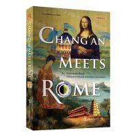 [N]从长安到罗马(第2季)(英文版)-9787508547350
