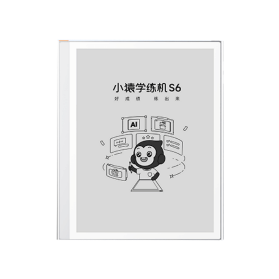 小猿2026新款学练机S6猿辅导墨水屏护眼学习机平板电脑小学初高中同步英语AI家教机