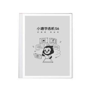 小猿2026新款学练机S6猿辅导墨水屏护眼学习机平板电脑小学初高中同步英语AI家教机