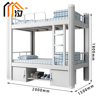 汐 宿舍床 150cm张