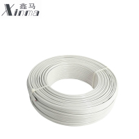 鑫马 铜芯硬电线 BVVB 2*4平方 米