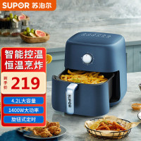 苏泊尔(SUPOR)空气炸锅 家用多功能4.2L大容量 烤箱薯条机 无油烟电炸锅 大功率 无油低脂煎炸锅KJ42D811