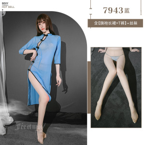 霏慕情趣内衣女透视长款旗袍装侧叉制服民国风学生装性感旗袍睡裙长裙女式情趣睡衣女士成人用品7943
