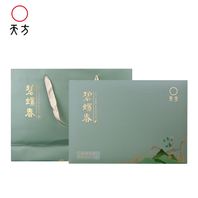 [中华特色]池州馆 春茶绿茶天方茶叶碧螺春绿茶 400g/盒 雨前高山浓香耐泡型绿茶 礼盒装 华东