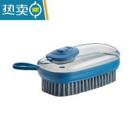 敬平洗衣刷鞋刷家用刷子不伤衣洗衣服的洗鞋硬毛专用软毛清洁板刷器 一个装:湖蓝色