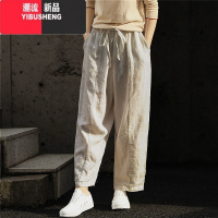 YIBUSHENG装裤子女季九分裤宽松麻松紧腰阔腿裤复古文艺百搭休闲裤