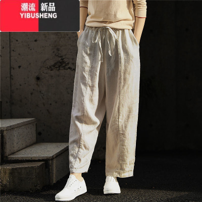 YIBUSHENG装裤子女季九分裤宽松麻松紧腰阔腿裤复古文艺百搭休闲裤