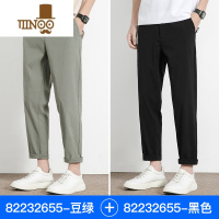 YANXU裤子男士夏季薄款潮牌直筒修身九分休闲西裤冰丝速干锥形工装长裤