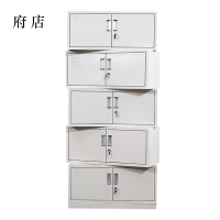 府店钢制文件柜档案柜财务凭证柜带锁储物柜铁皮柜书柜分五节文件柜