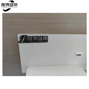 隆博盛景床头 灯 GDFH-HJD