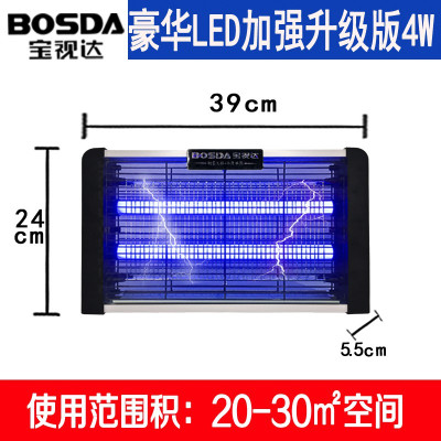 电击LED灭蚊灯灭蝇灯灭苍蝇虫蚊器餐厅用商用家用三维工匠4WLED超薄-2019款
