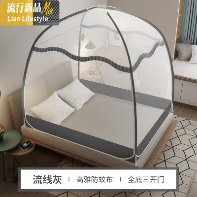 蒙古包蚊帐1.8m床双人家用防摔欧式无底三开1.5有底网红1.2m床 三维工匠