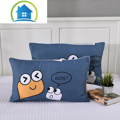 三维工匠枕头男生款潮流简约枕头单人女孩可爱动漫宿舍舒适学生枕头高中生枕芯/枕头