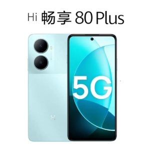 华为智选 WIKO Hi畅享80 Plus 12GB+512GB 5G鸿蒙 雅川青 骁龙4 Gen2 40W快充 6620mAh电池 智能手机 Hi 畅享80