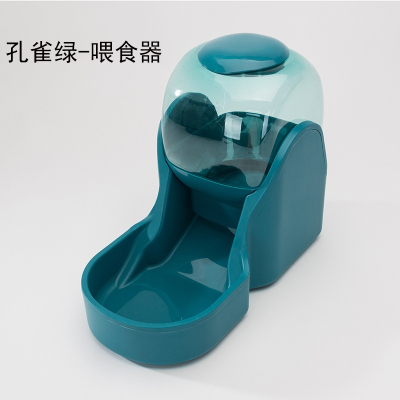 狗盆狗碗猫碗米妮双碗自动饮水食盆狗狗碗猫咪水碗防打翻饭盆宠物用品孔雀绿#喂食器_HELLO-色彩