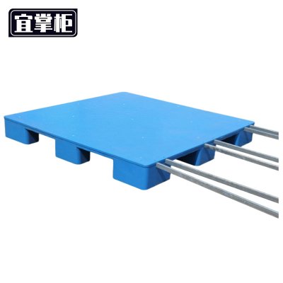 宜掌柜 九脚托盘