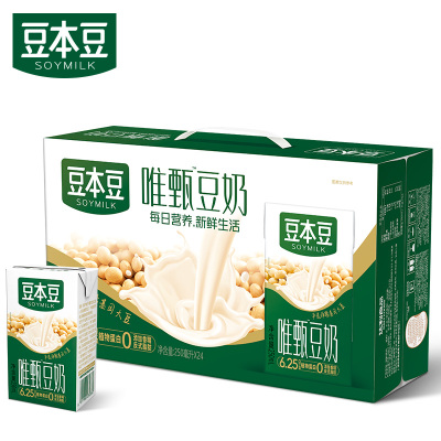 豆本豆唯甄豆奶250ml*24盒营养早餐奶饮料植物红枣代餐奶豆奶