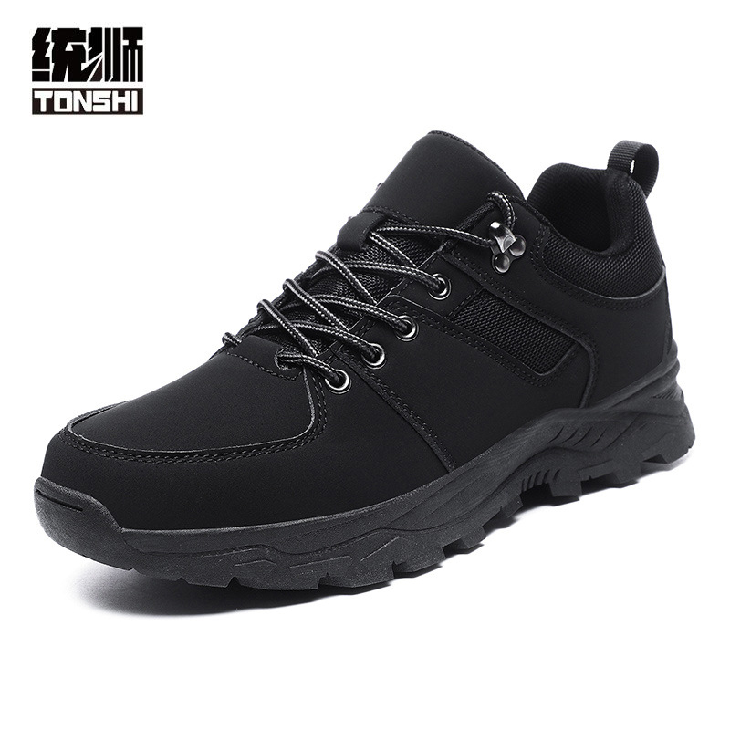 统狮登山徒步鞋TS2 双