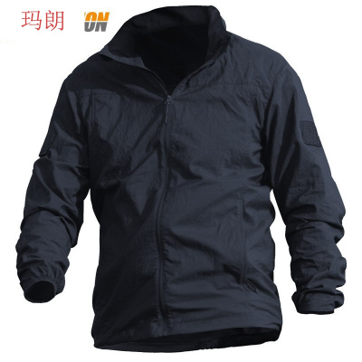 珂卡慕(KEKAMU)户外运动防晒衣男皮肤衣夏外套速干透气防晒服超薄皮肤风衣