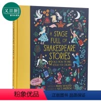 [正版]充满莎士比亚故事的舞台 A Stage Full of Shakespeare Stories 儿童文学 故事