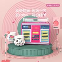 BEABA Baby Radio婴儿纸尿裤XL32片