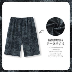 睡裤男士单件夏天棉质家居短裤2026年新款薄款大码夏季大裤衩男式