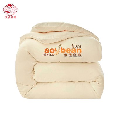 织娘故事 被子 提花大豆被 150*200cm3斤 张