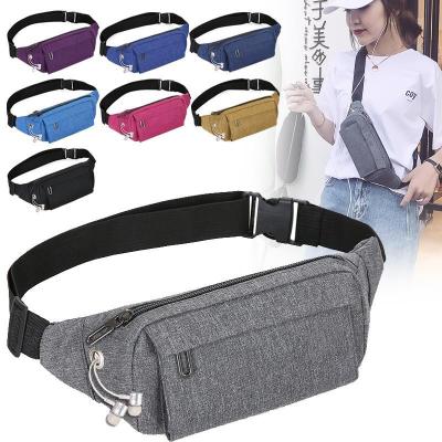 派尼美特男女小干活工地防水耐磨多功能腰包男士帆布运动跑步装手机包腰带