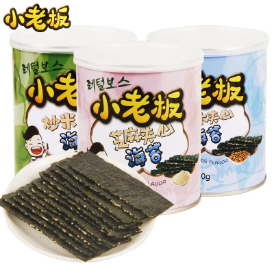 小老板芝麻夹心海苔罐装40g零食儿童零食海苔即食大片紫菜海苔脆