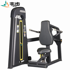 韦步EM1007商用坐姿式手臂伸展下压肱三头肌练习健身房器械