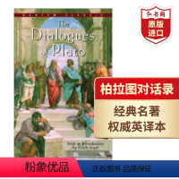 [正版]柏拉图对话录 英文原版 The Dialogues Of Plato 英译哲学名著 哲学启蒙 课外阅读 搭亚里
