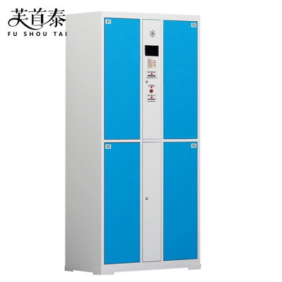 芙首泰电子存包柜红外条码4门850*460*1800mm台