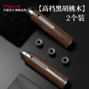 [补贴10%]车载烟灰缸车用不掉灰神器吸烟抽烟开车上懒人汽车内免弹灰防飞灰