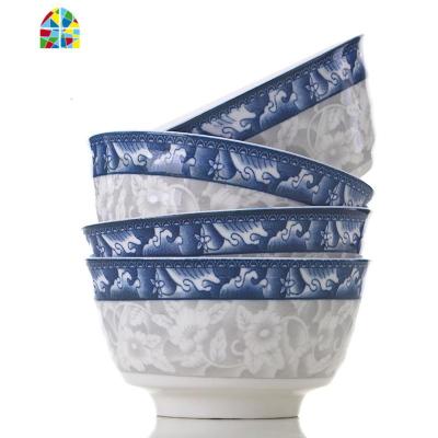 青花瓷碗10只景德镇家用骨瓷碗套装吃饭碗面碗餐具可微波 FENGHOU 青花瓷4.5英寸吃饭碗10只