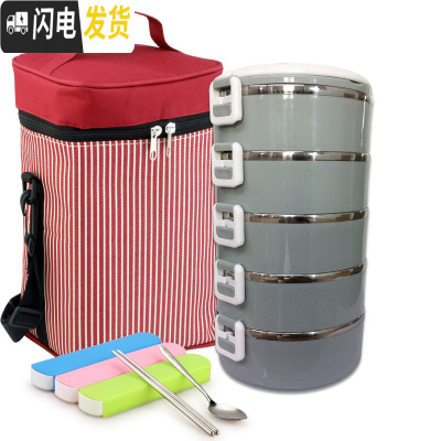 三维工匠304不锈钢日式保温饭盒多层分格学生2层345层密封保温桶便当餐盒 蓝灰色5层(方袋)